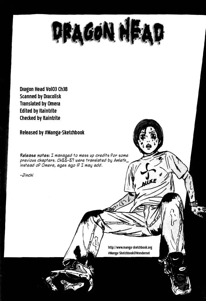 Dragon Head Chapter 38 15
